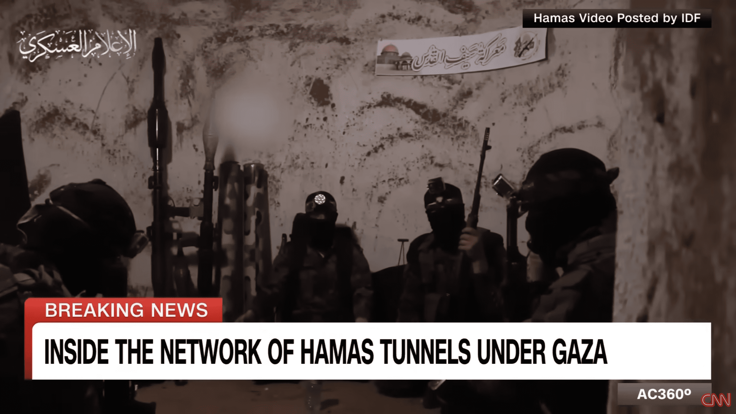 Hamas Tunnels Under Gaza